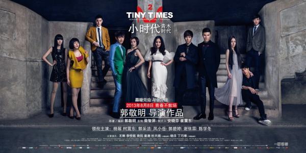 网教本科可以拿学位证吗
